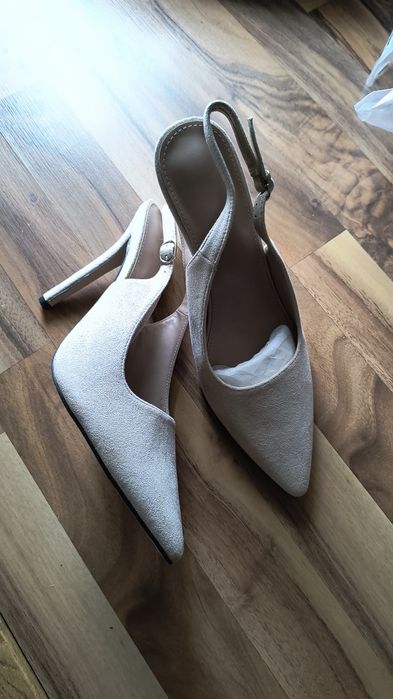Eleganckie buty beżowe