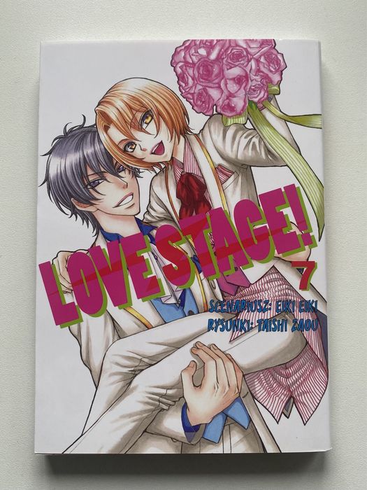 Manga Love stage 7