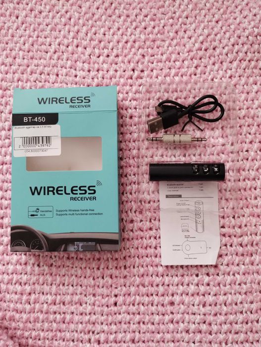 Фирменный Bluetooth / Блютуз адаптер устройство / аудіо AUX 3.5 мм