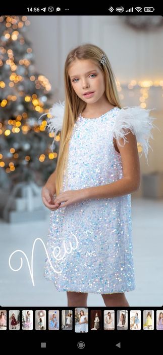 Святкова дитяча сукня 116