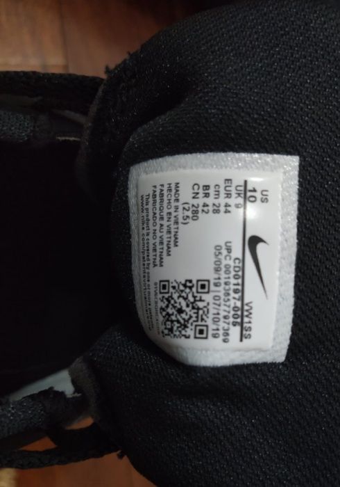 Ténis Nike Flex Control TR4 - NOVAS