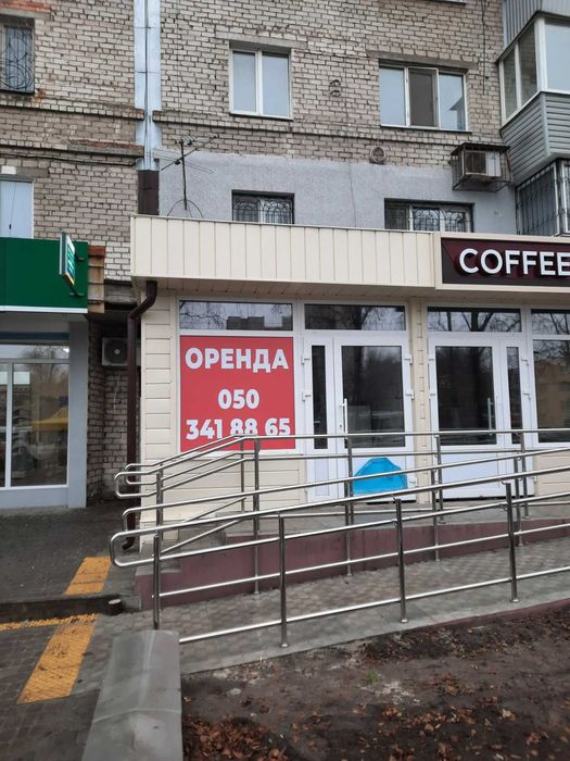 Здаються в оренду приміщення м. Запоріжжя, вул, Космічна 124.