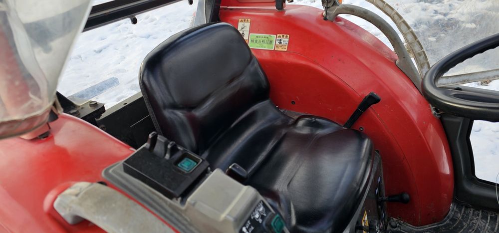 Yanmar RS 33 Японський  Мінітрактор Трактор