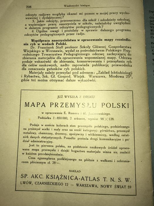 "Muzeum" rocznik 1927