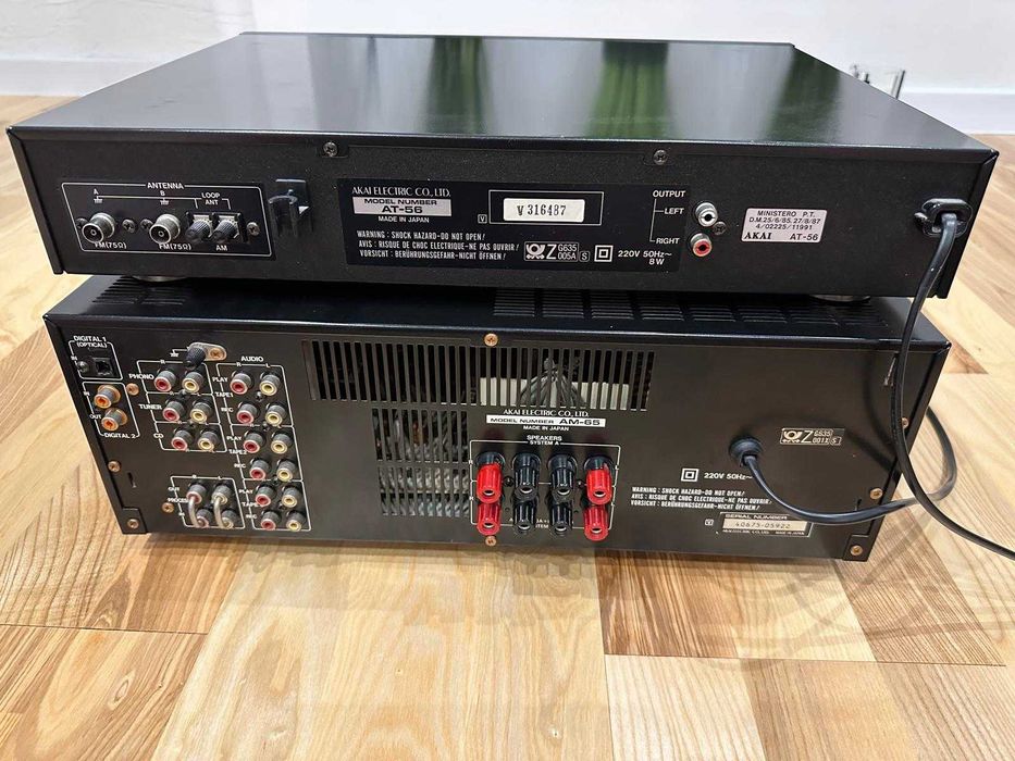 Wzmacniacz Akai AM-65