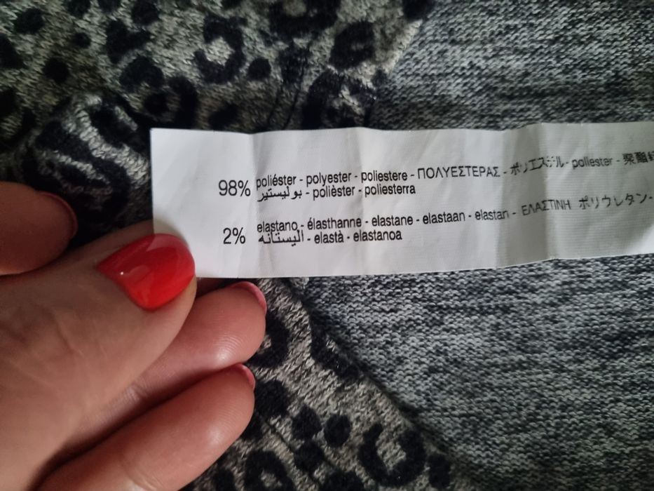 Кофти Zara, 12-14 лет 164 см