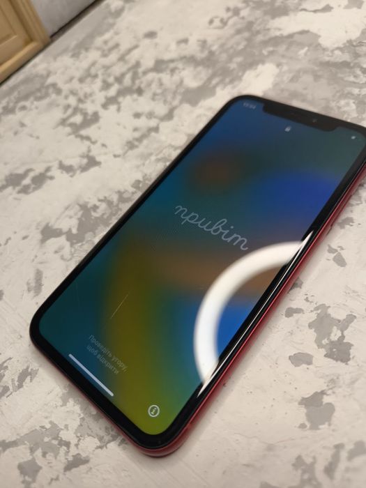 iPhone XR 64 GB  RED