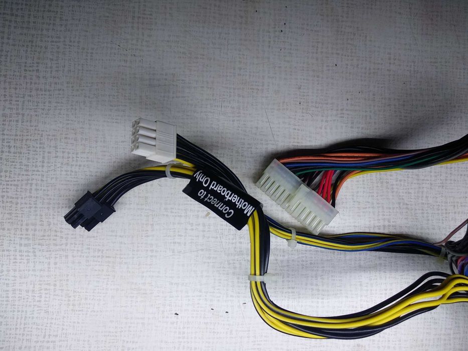 Блок питания Supermicro PWS-502-PQ робочий  по линни 12 вольт 492 Ватт