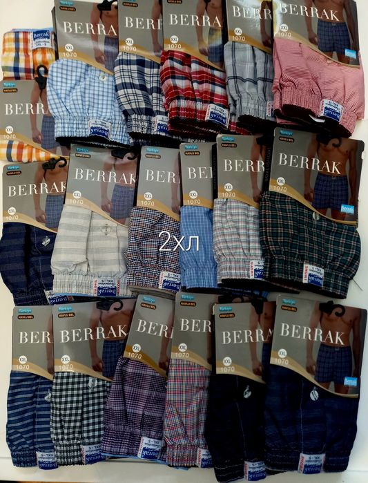 Трусы семейные мужские труси Веrrak чоловічі боксери Турция