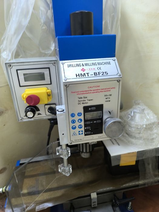 Сверлильно-фрезерный станок BF-25v, 1000Вт + подарок (фрезы и сверла)