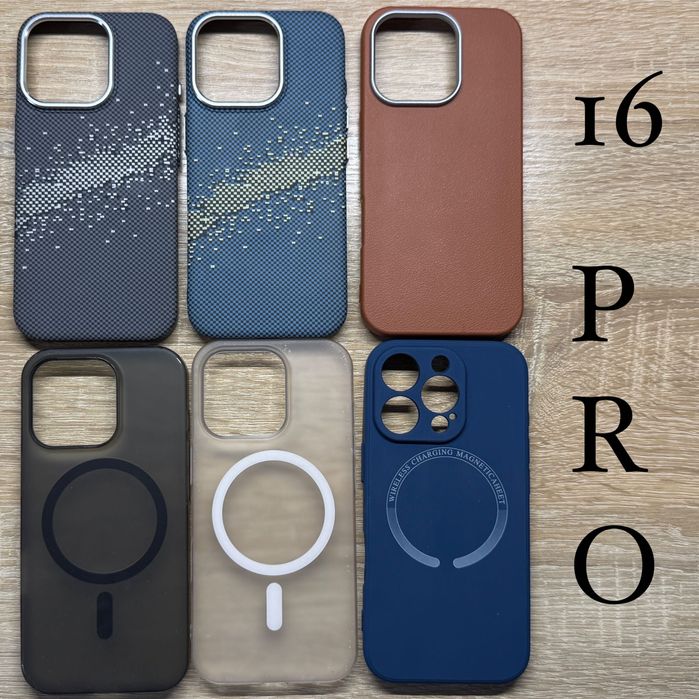Продаж чохлів для iPhone 13 Pro Max, 14 Pro, 14 Pro max, 16 Pro