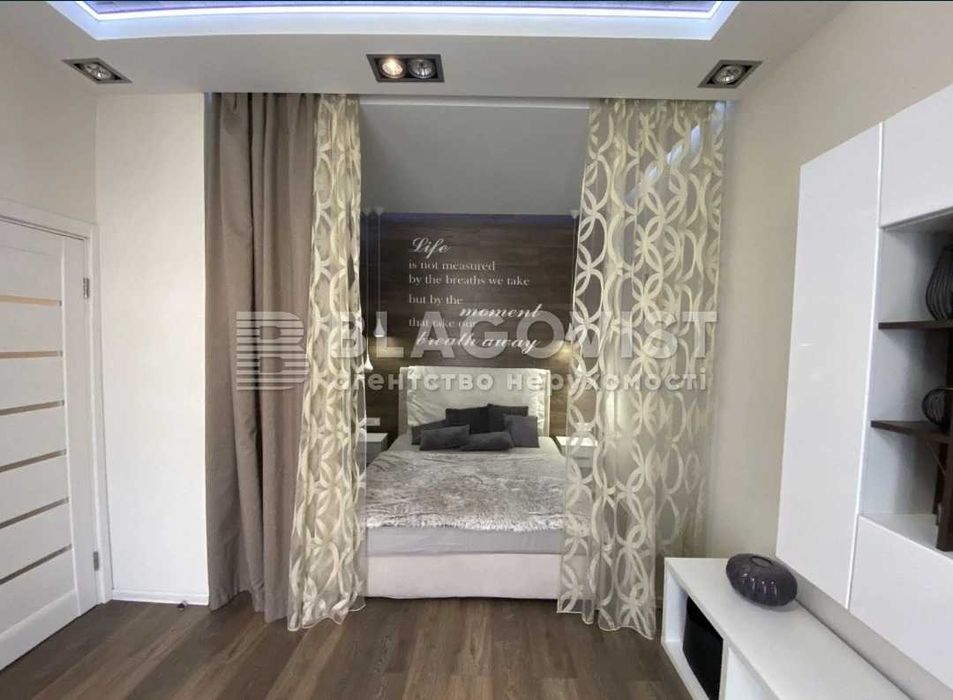 1-комнатная квартира по адресу бульвар Дружбы Народов (площадь 38,2 м²) - Atlanta.ua - фото 4