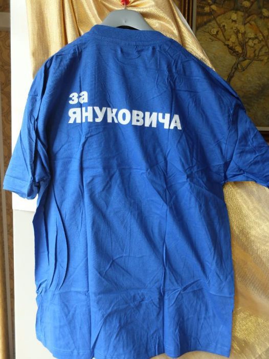 Історична футболка Зірки Хокею размер XXL