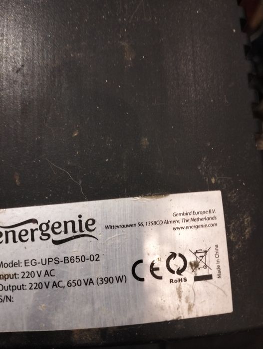 Ups.  Перетворюва напруги.