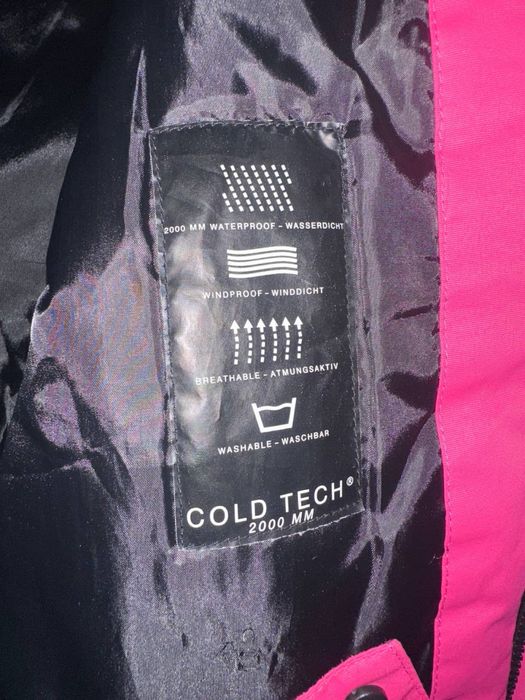 продам термо куртку в отличном состоянии