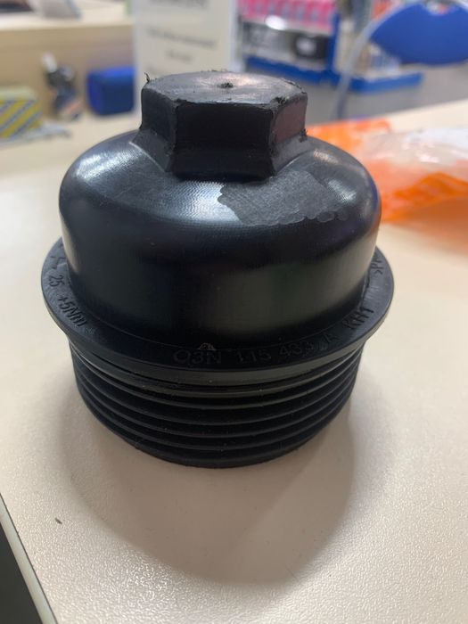 Кришка корпуса фільтра масляного Audi Q3/ Skoda / VW T6/ 1.6D/2.0D 14-