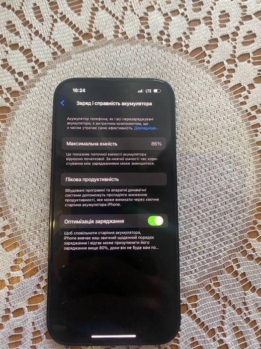 Привіт продам айфон 14 pro