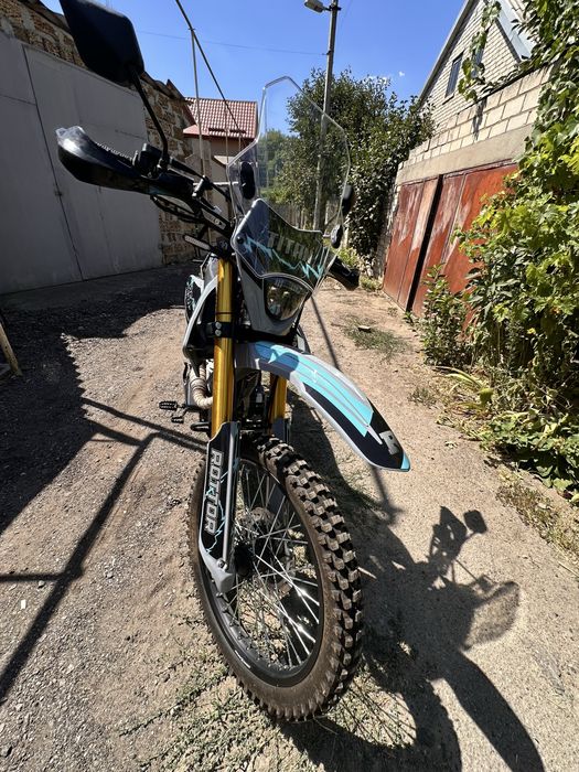 Rottor Titan Pro 250