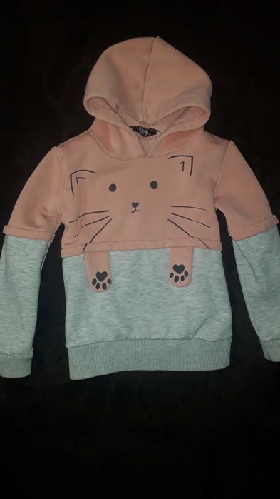 Комплект для садочка