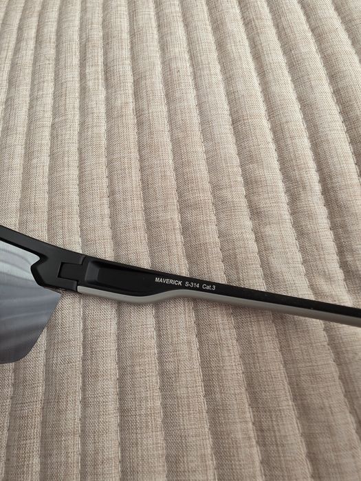 Arctica okulary polaryzacyjne sportowe Maveric S-314 cat.3
