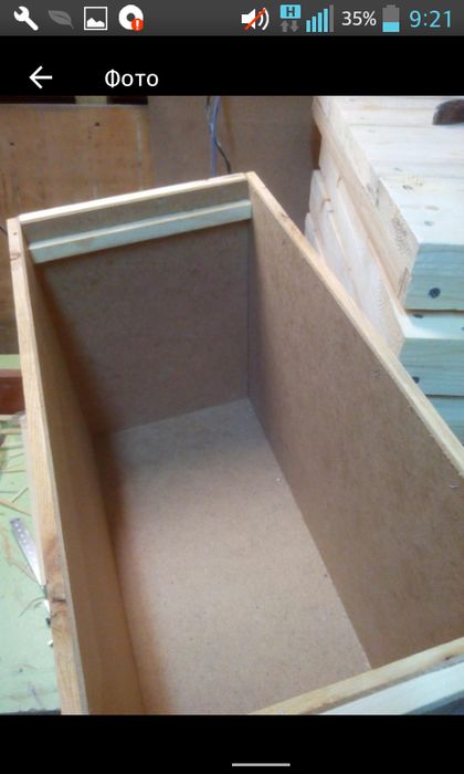 Бджолопакети (роєловки)