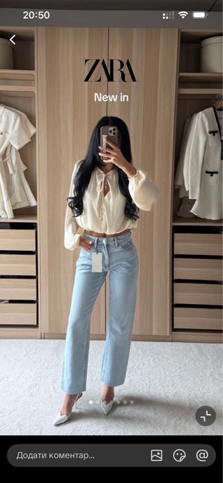 Джинси zara нові 36 розмір