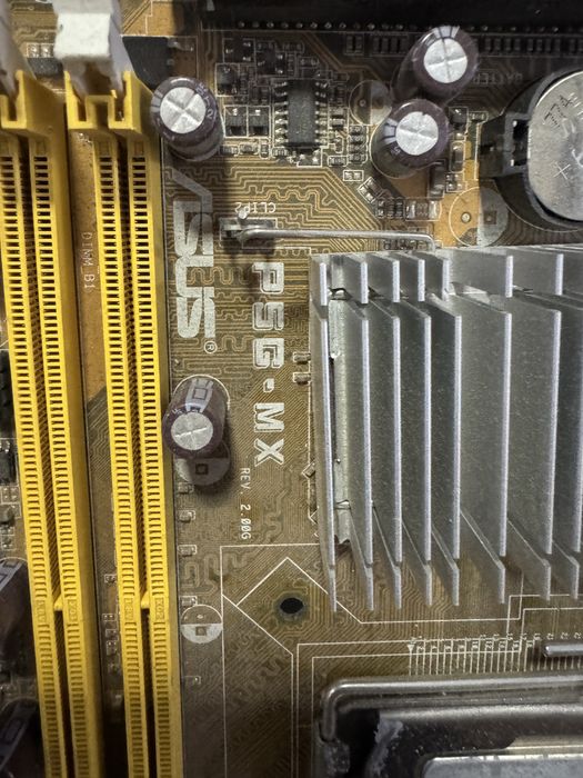 Комплект материнка s775