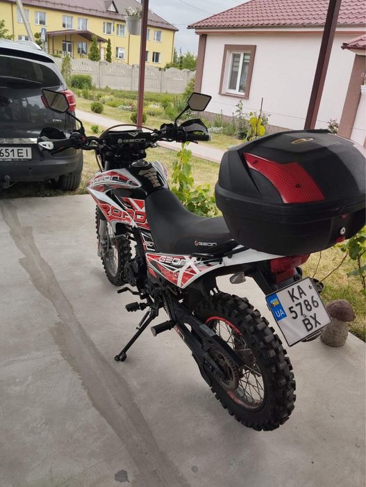 GEON X-ROAD light250