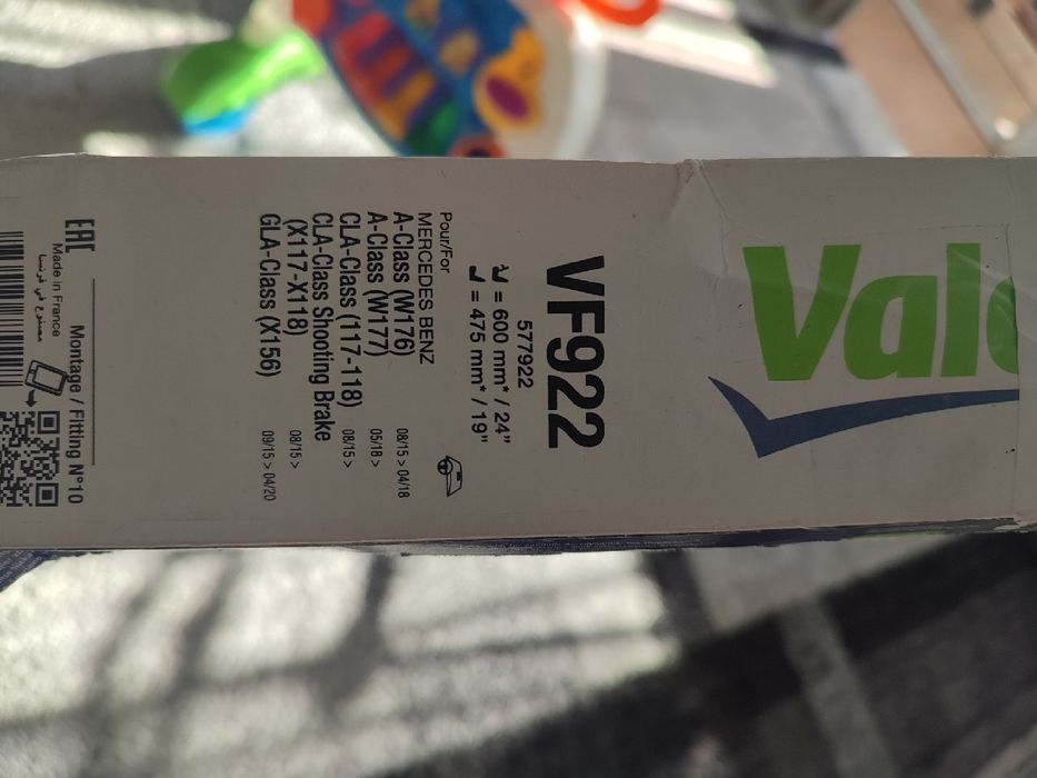 Wycieraczki samochodowe VALEO