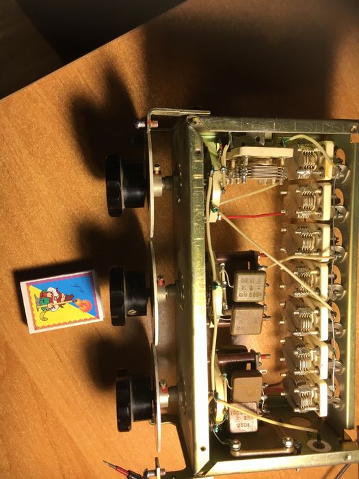 Магазин ємностів 1964 року