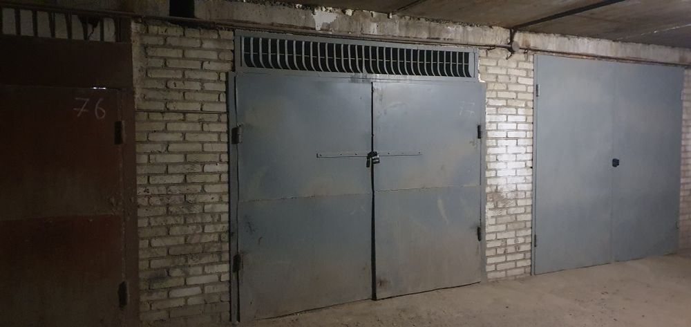 Продам гараж ...