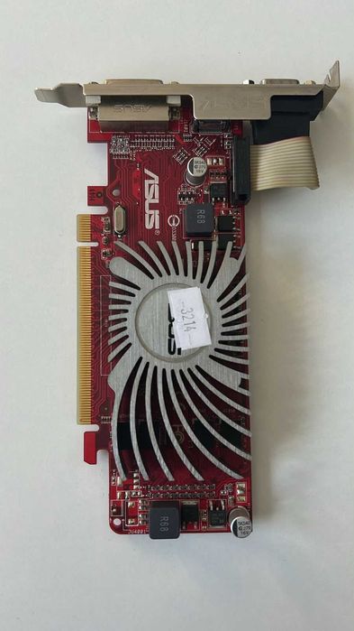 Karta graficzna ASUS Radeon HD 5450 Silent Low Profile (PCI-E) lp1757