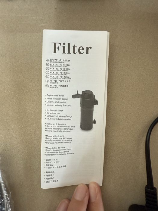 Filtr do akwarium nowy