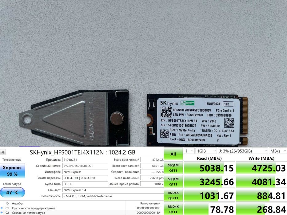 New ssd 1 Tb Samsung 2280 Hynix 2230
