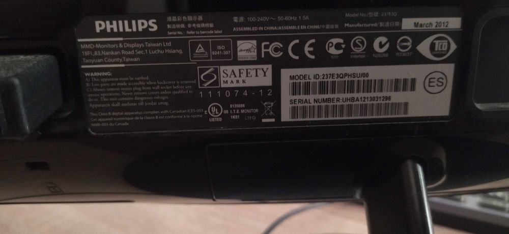 Монітор 23" Philips 237E3QPHSU/00