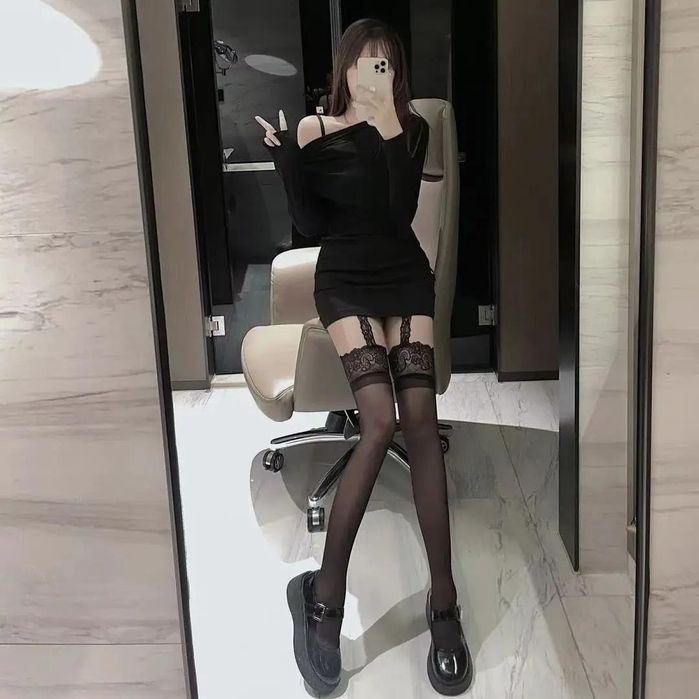 koronkowe pończochy, rajstopy