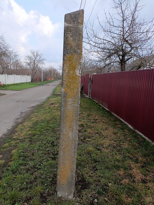 Продам стовпа 2.20 + в землі