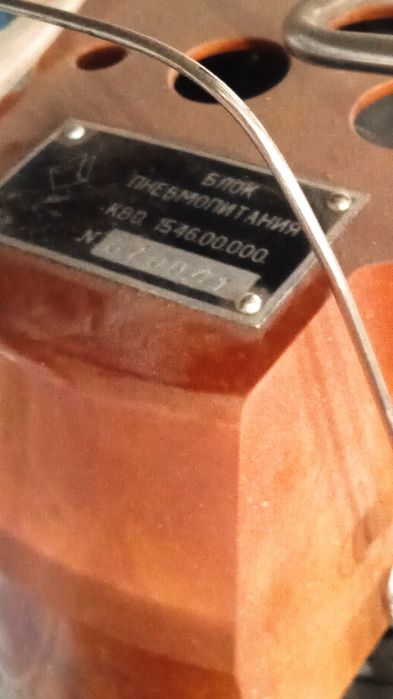 Насоси надвисокого тиску/блоки пневможивлення літака