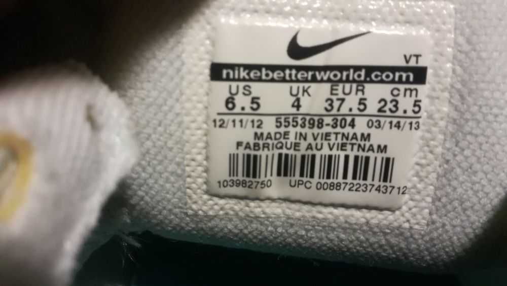 Sneakersy NIKE LUNARECLIPSE + 3 r.37,5 stan bardzo dobry