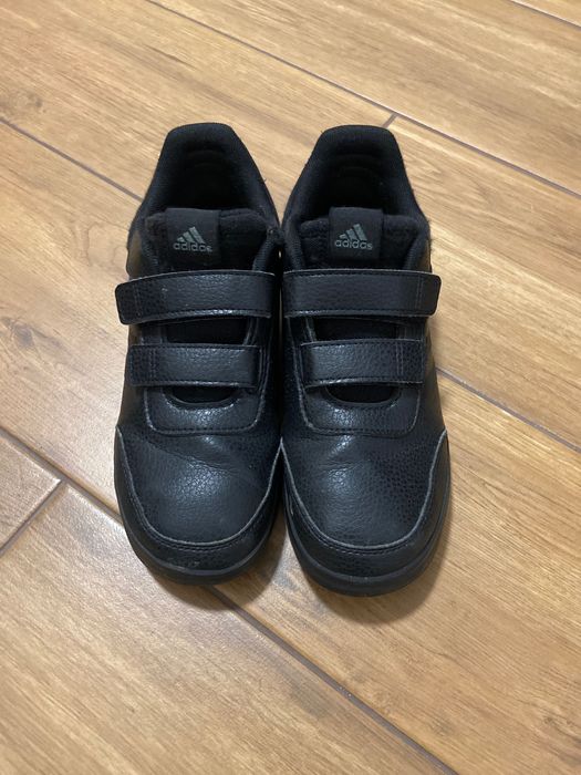 Adidasy chłopięce