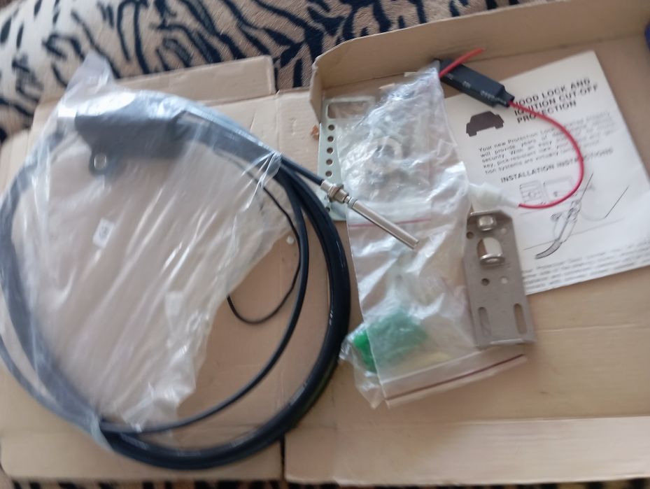 Для сигналізації в машину