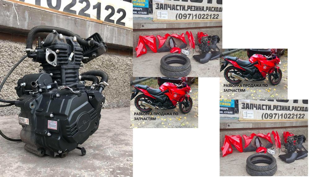 Рама с документами viper v200b zs200-3