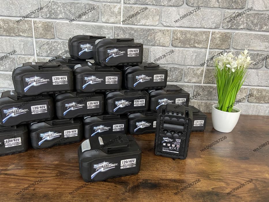 Акумулятор Ferrex 20/40 Вольт 5.0 Ah Німеччина Samsung