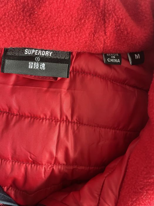 Чоловіча курточка Superdry в розмірі М