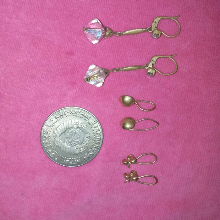 Серьги СССР редкие.позолота