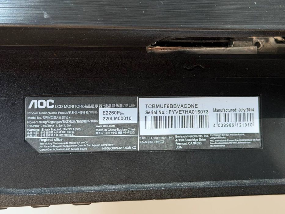 Монітор AOC 22″ / 1680×1050 / 60 Гц
