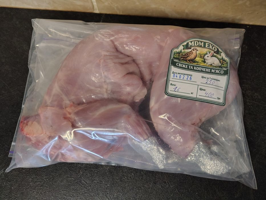 Кролі/Кролики Полтавське срібло