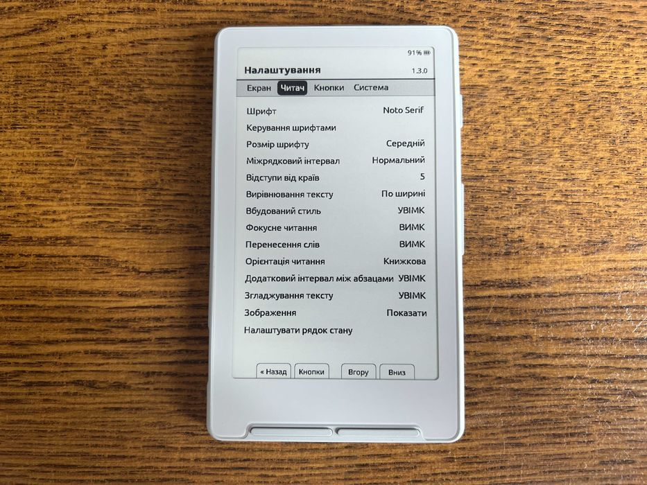 Новий Xteink X4 з прошивкою Crosspoint, CrossInk. E-Ink eReader, Електронна книга. ЧОХОЛ В ПОДАРУНОК
