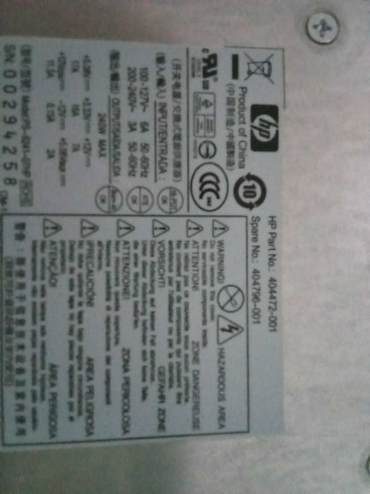 Продам блоки питания ПК  HP