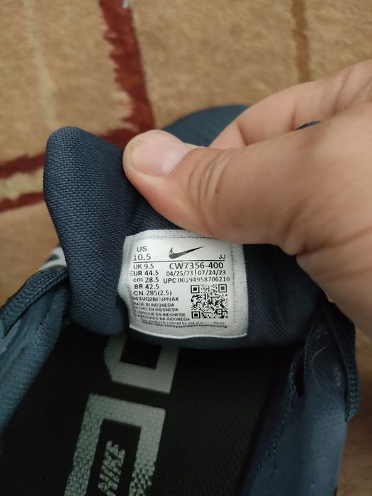 Nike.            .